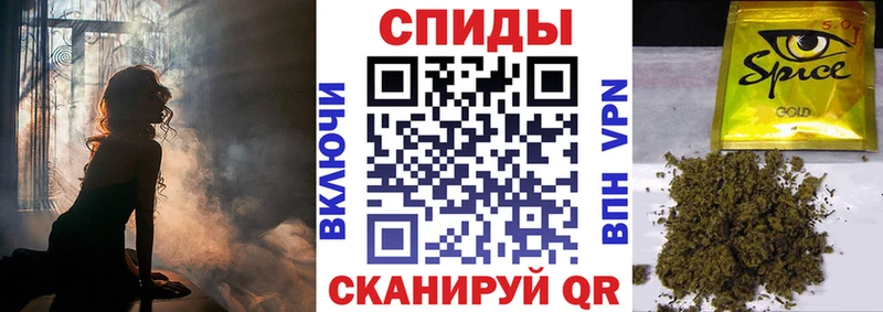 БУТИРАТ бутандиол  Сургут 