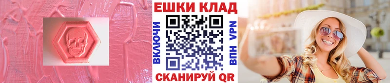 где продают наркотики  omg ONION  Экстази бентли  Сургут 