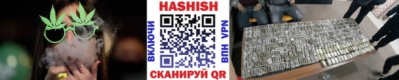 цены наркотик  Сургут  ГАШ Premium 