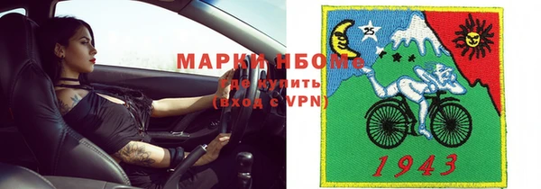 каннабис Нея
