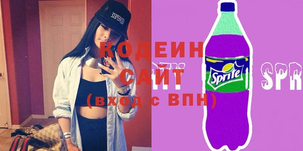 каннабис Нея
