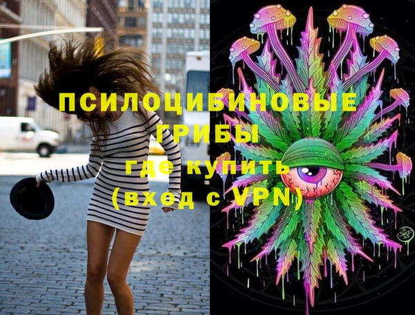 каннабис Нея