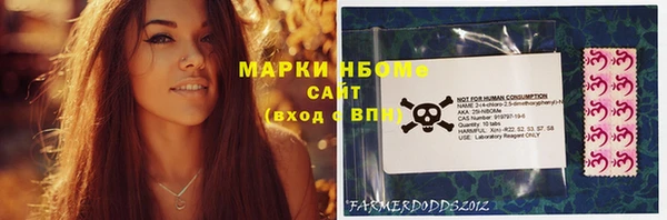 круглые Нефтекумск