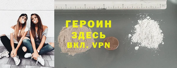 jwh Кодинск