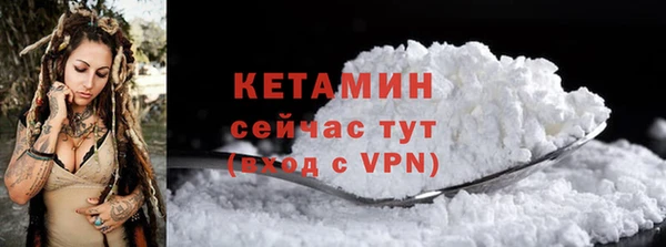хмурый Нефтегорск