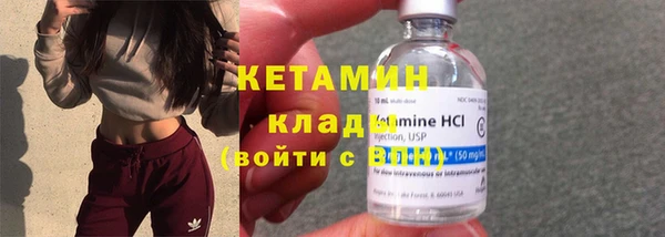круглые Нефтекумск