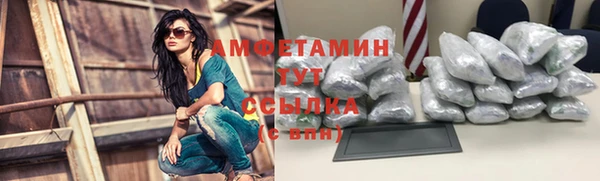 дживик Балабаново