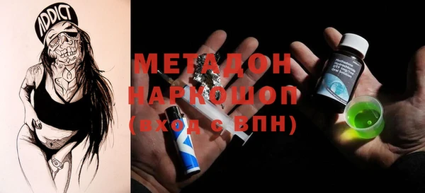 хмурый Нефтегорск