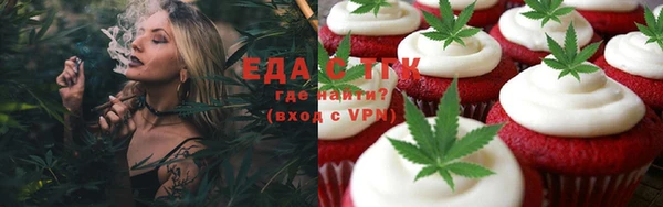 круглые Нефтекумск