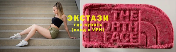 круглые Нефтекумск