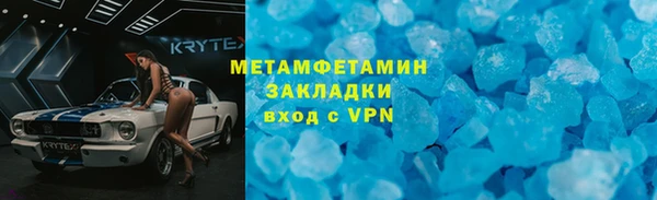 круглые Нефтекумск