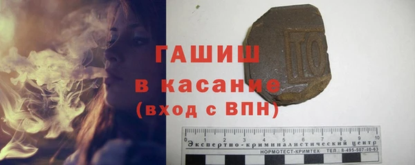 каннабис Нея