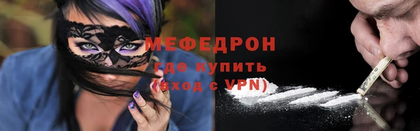 хмурый Нефтегорск