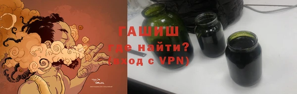 хмурый Нефтегорск