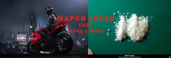 каннабис Нея