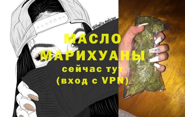 круглые Нефтекумск
