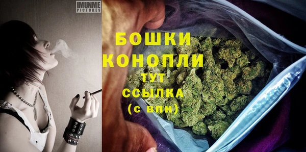 круглые Нефтекумск