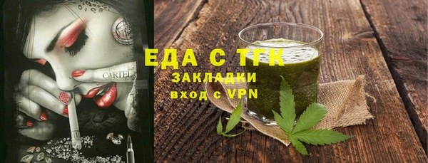 каннабис Нея