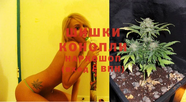 каннабис Нея