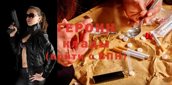 круглые Нефтекумск