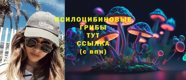 хмурый Нефтегорск