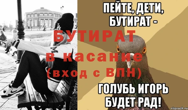 хмурый Нефтегорск