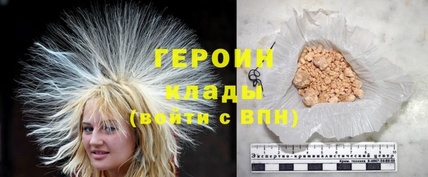 круглые Нефтекумск