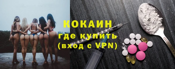круглые Нефтекумск
