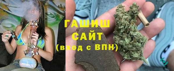 хмурый Нефтегорск