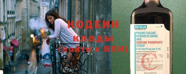 хмурый Нефтегорск