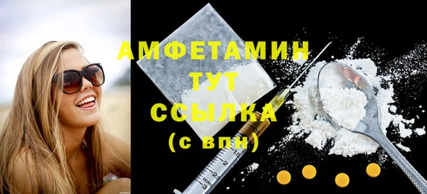 круглые Нефтекумск