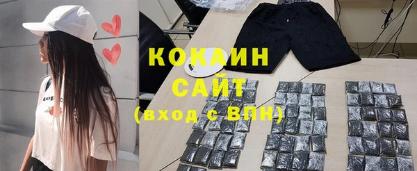 каннабис Нея