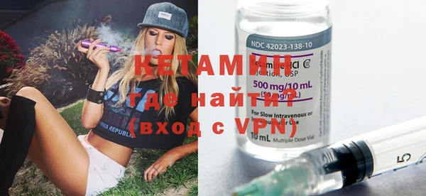 хмурый Нефтегорск