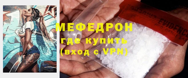 каннабис Нея