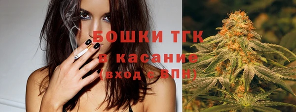 хмурый Нефтегорск