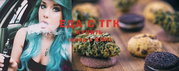 герыч Покачи
