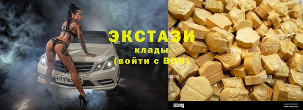 круглые Нефтекумск