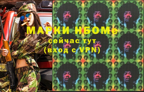 spice Козловка