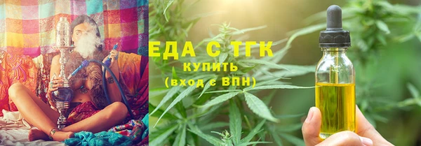 каннабис Нея