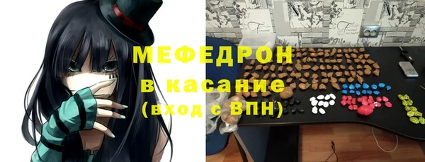 хмурый Нефтегорск