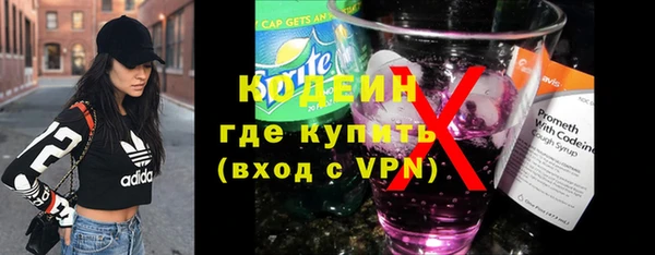 каннабис Нея