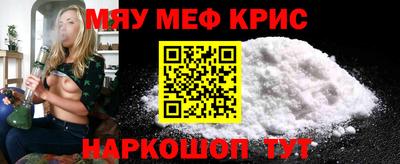 гашиш Заволжье