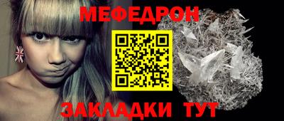гашиш Заволжье