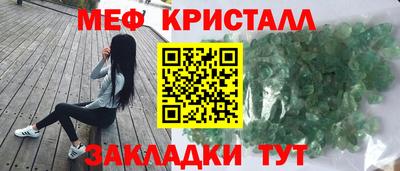 ГАЛЛЮЦИНОГЕННЫЕ ГРИБЫ Жуковский