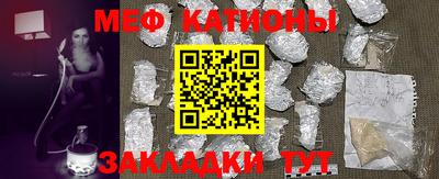 наркотики Апрелевка