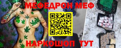 mix Заводоуковск