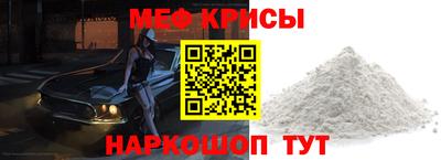 наркотики Аргун