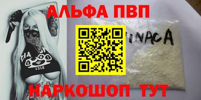 mix Заводоуковск