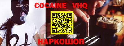 ГАЛЛЮЦИНОГЕННЫЕ ГРИБЫ Жуковский