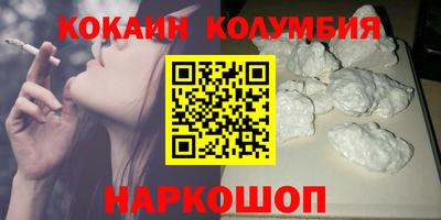 mix Заводоуковск